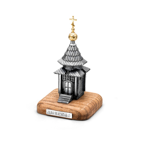 Сувенир Латунь 0,01 11-07685