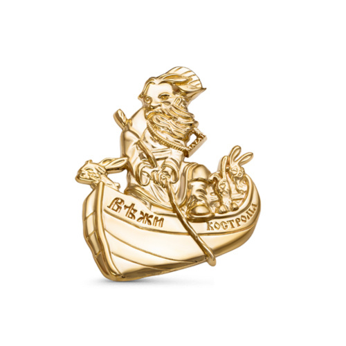 Сувенир Латунь 0,01 11-08210