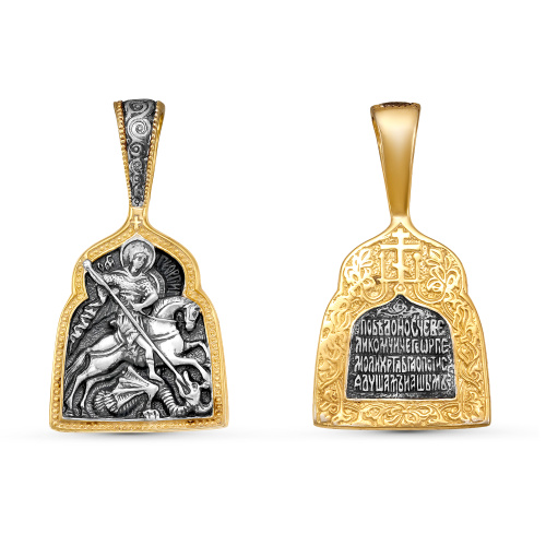 Подвеска Серебро 925 52-07816