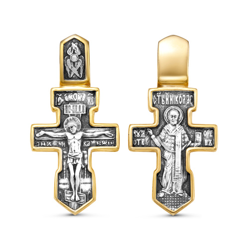 Подвеска Серебро 925 51-07811